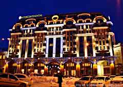 Готель «InterContinental», м.Київ