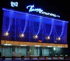 Оформлення ілюмінацією території курорту «Миргород»