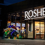 3D новорічна декорація - чудова фотозона, магазин ROSHEN, Буча, Україна 2023 3D новорічна декорація - чудова фотозона, магазин ROSHEN, Буча, Україна 2023