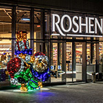 3D декорація біля магазину ROSHEN, Буча, Україна 2023 3D декорація біля магазину ROSHEN, Буча, Україна 2023