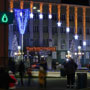 Праздничная иллюминация города Ирпень Праздничная иллюминация города Ирпень