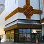 ТРЦ «Аладдин», г.Киев ТРЦ «Аладдин», г.Киев
