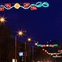 Городские декорации, г.Бровары