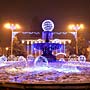 Праздничное украшение центральной части города Донецка Праздничное украшение центральной части города Донецка