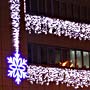 Ілюмінаційне новорічне оформлення LED-гірляндами офісної будівлі компанії «Глобал Спірітс», Київ