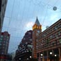 ТЦ «Каскад» и ТЦ «Босфор», г.Днепропетровск