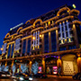 В сумерках иллюминация отеля «INTERCONTINENTAL KYIV» восхитительна! В сумерках иллюминация отеля «INTERCONTINENTAL KYIV» восхитительна!
