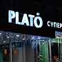 Супермаркет «Plato», г.Львов
Супермаркет «Plato», г.Львов