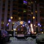 Жилищный комплекс «Щасливый», г.Киев