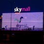 Медиафасад торгового центра Sky Mall